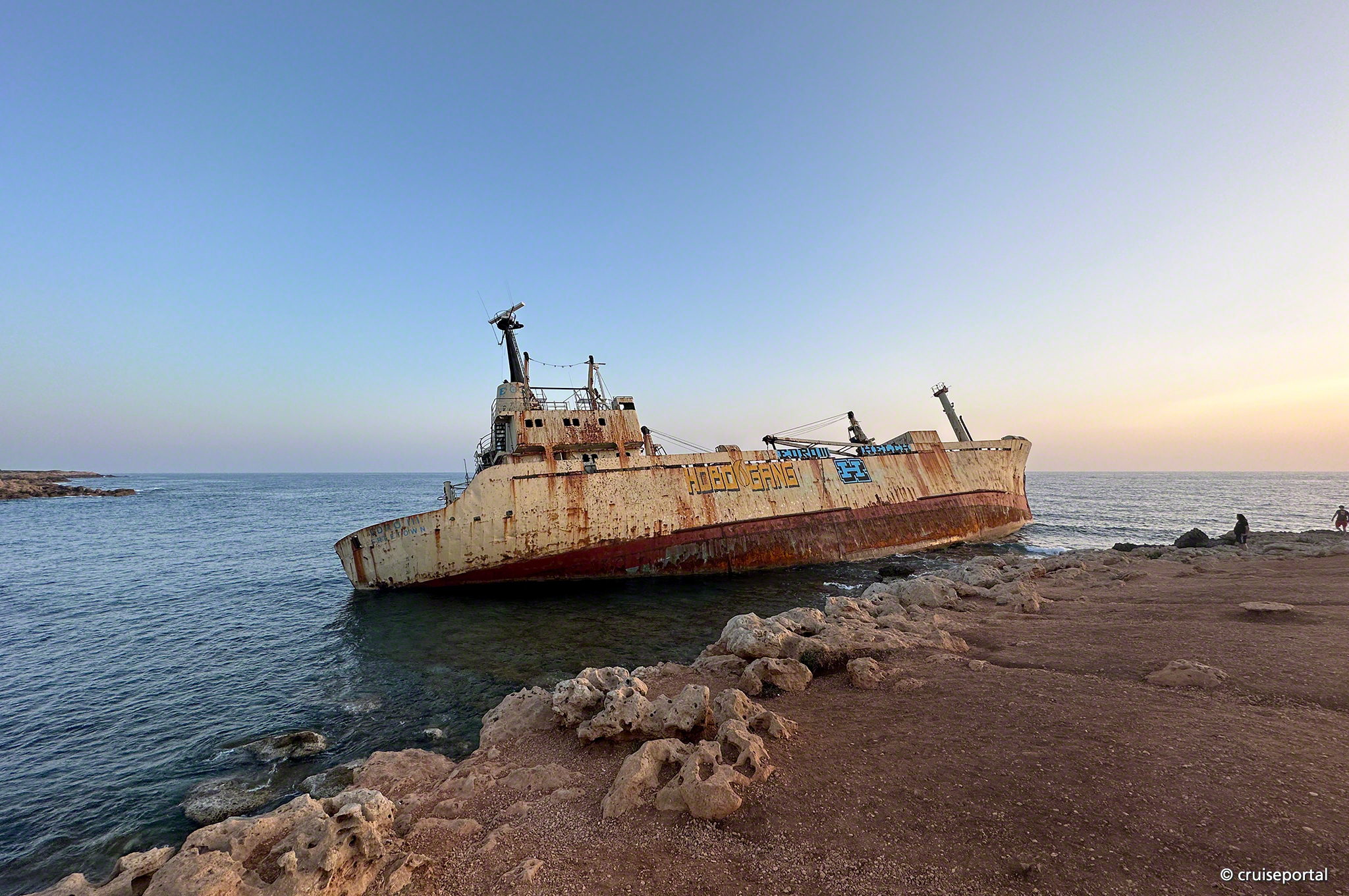 Edro Shipwreck