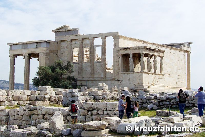 Griechische Sehenswürdigkeit - Akropolis von der Seite