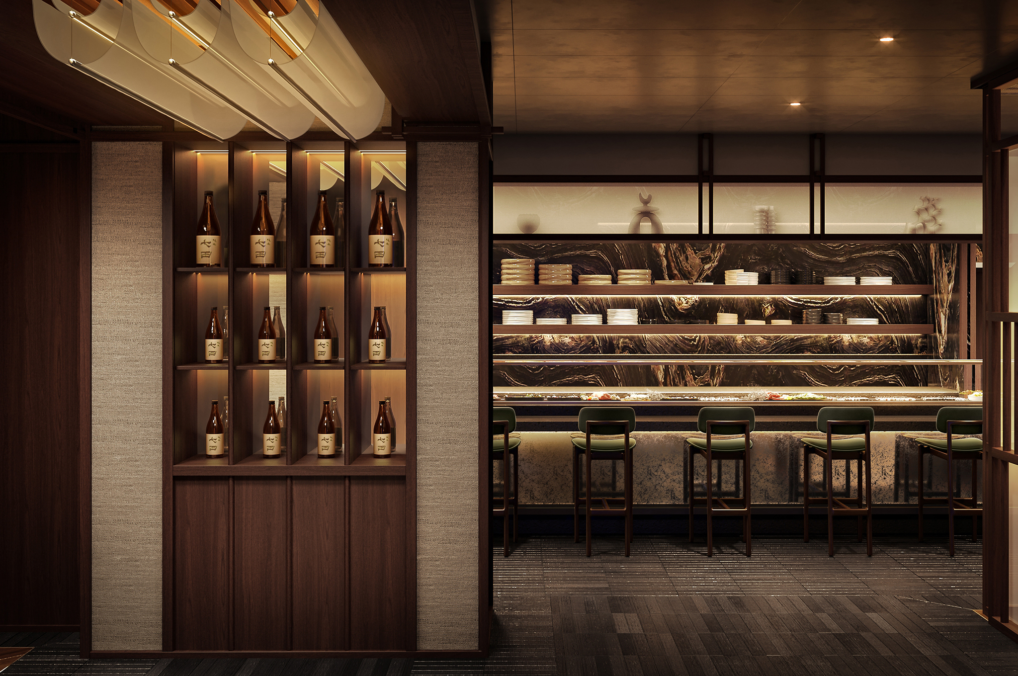 Umi Uma Restaurant
