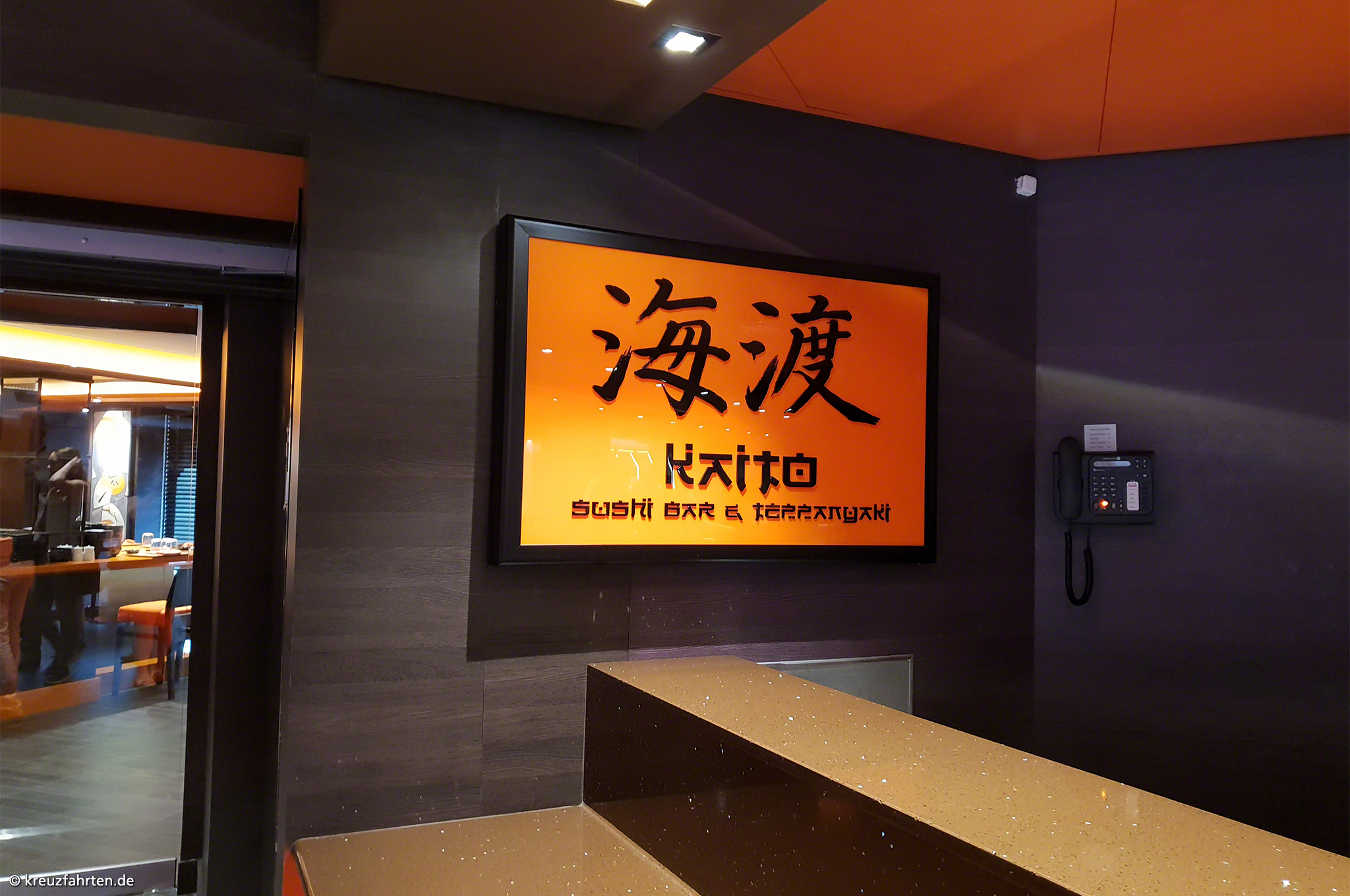 Restaurant Kaito Teppanaki