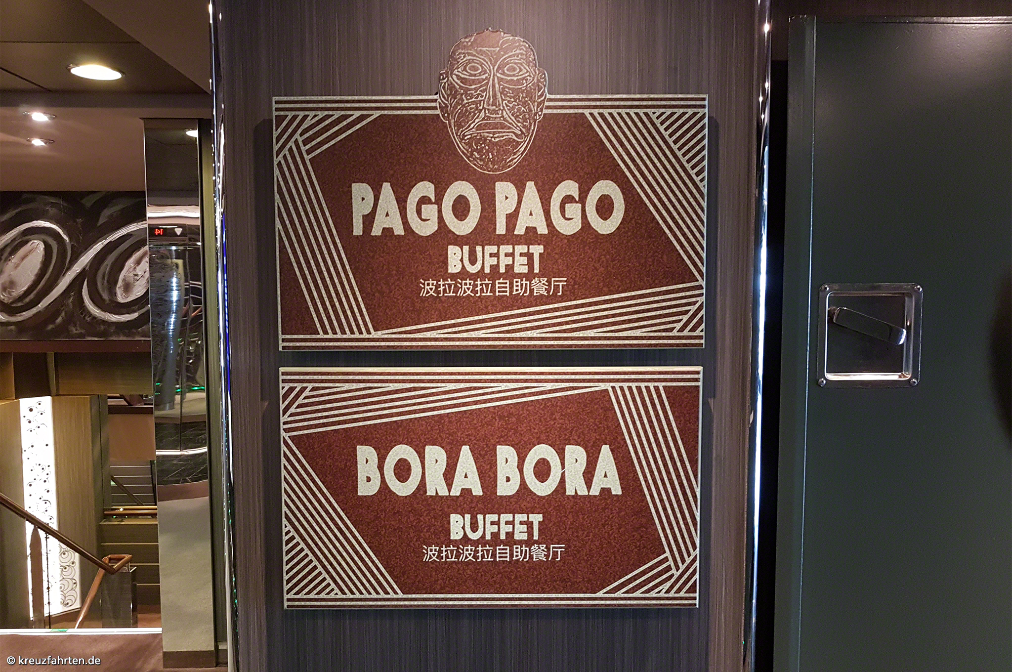 Buffet Restaurant Pago Pago und Bora Bora