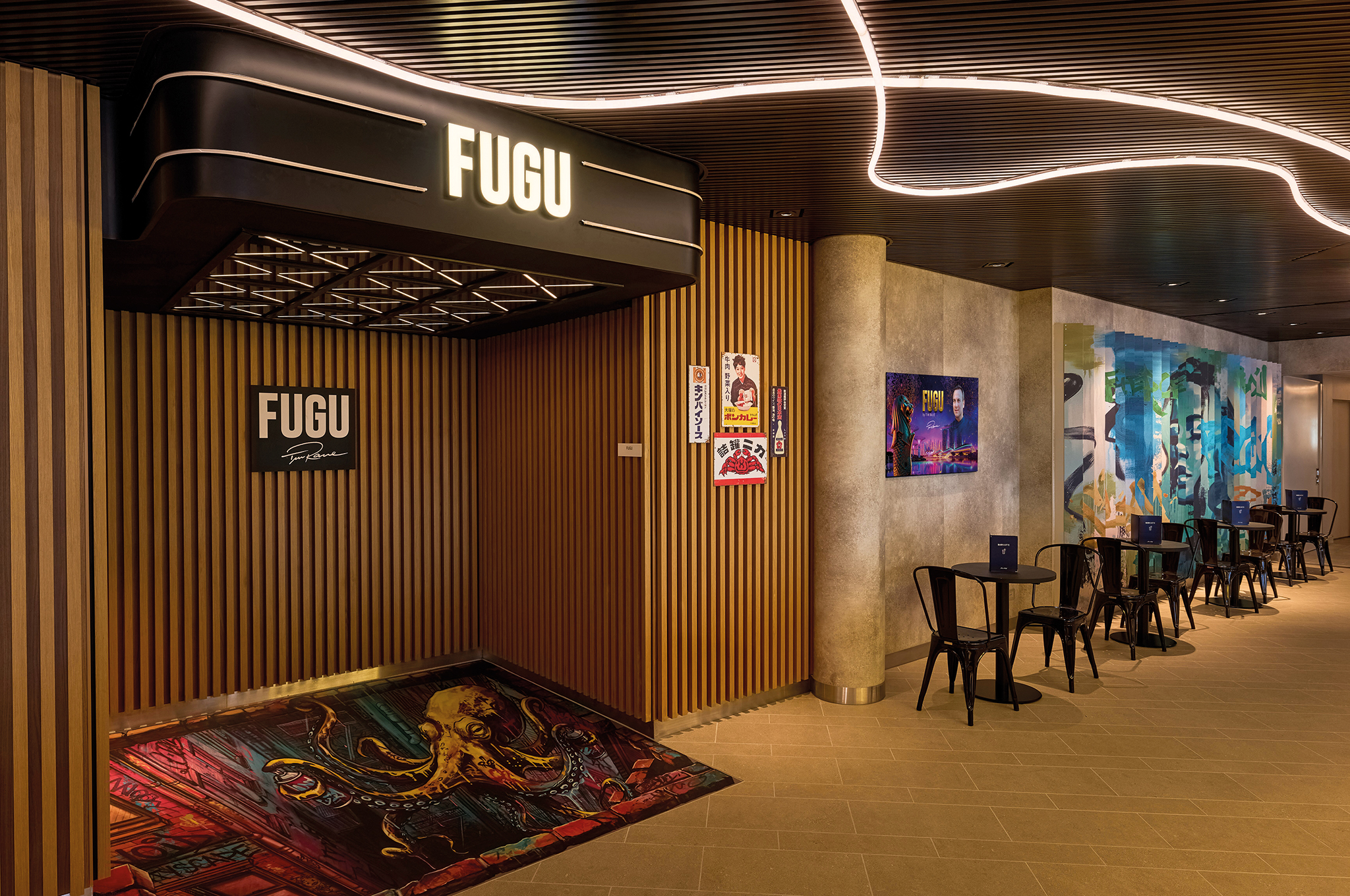 Eingangsbereich des japanischen Restaurants Fugu an Bord der Mein Schiff Flow